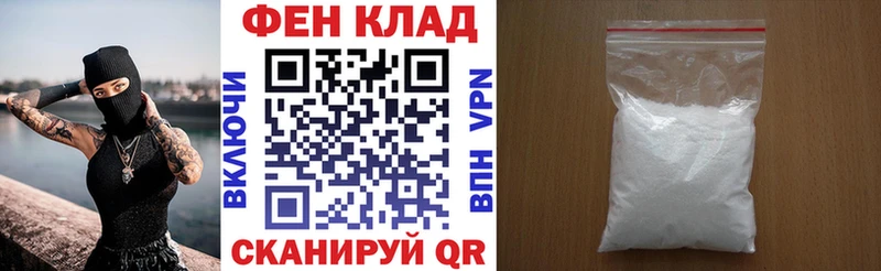 блэк спрут как зайти  где купить наркоту  Коркино  АМФ 97% 