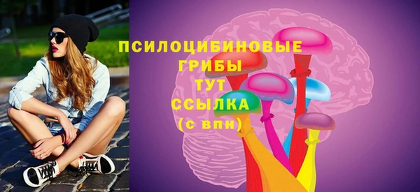 mdpv Балабаново