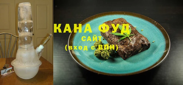 mdpv Балабаново