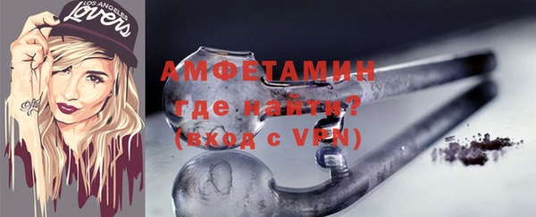 a pvp Баксан