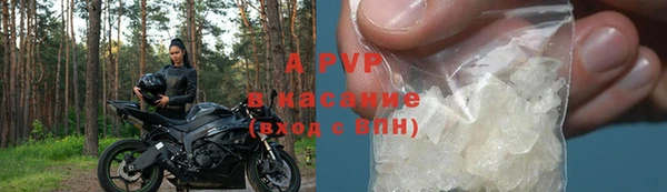 mdpv Балабаново