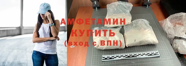 mdpv Балабаново