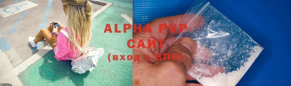 a pvp Баксан