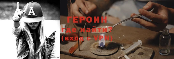 a pvp Баксан
