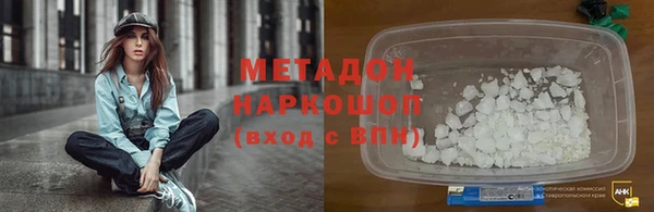a pvp Баксан