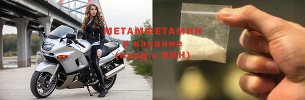 mdpv Балабаново