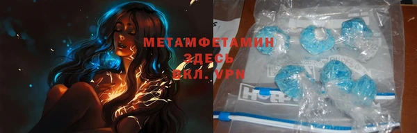 a pvp Баксан