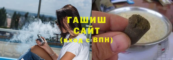 a pvp Баксан