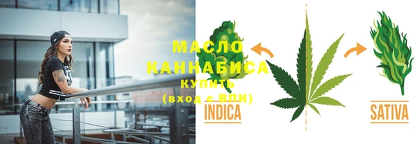 a pvp Баксан