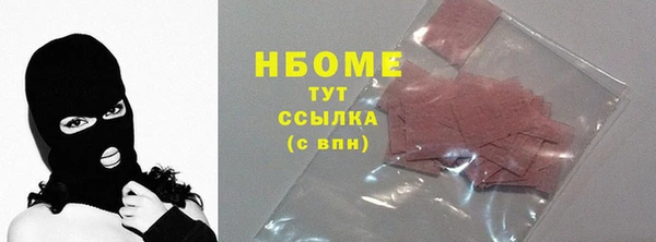 a pvp Баксан