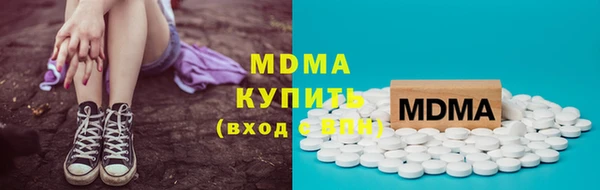 mdpv Балабаново