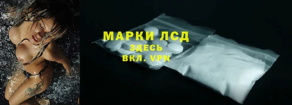 a pvp Баксан