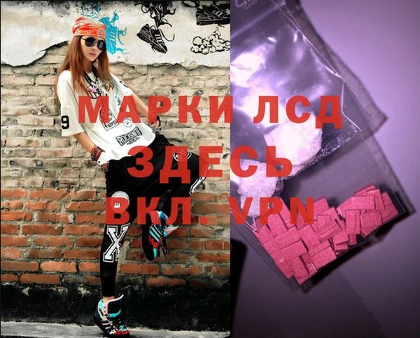 a pvp Баксан