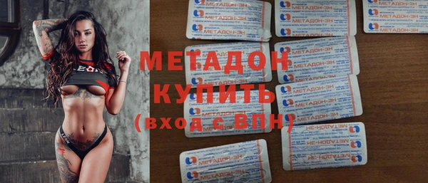 mdpv Балабаново