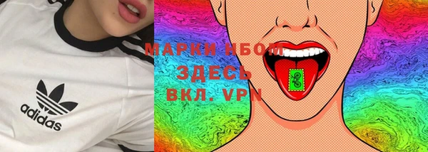 mdpv Балабаново