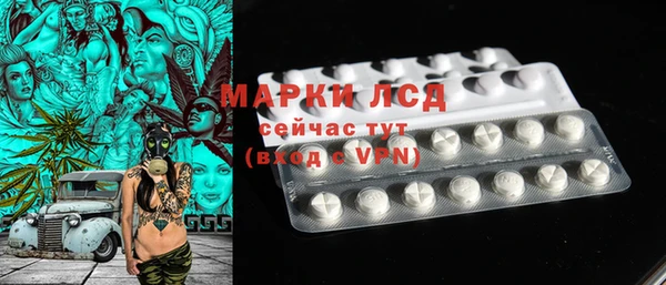 a pvp Баксан