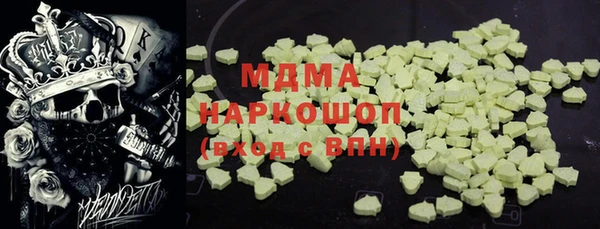 a pvp Баксан