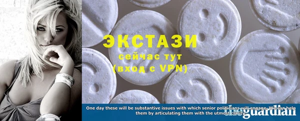 mdpv Балабаново
