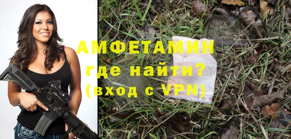a pvp Баксан