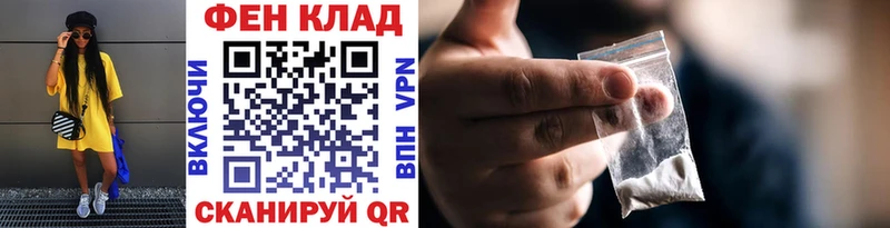 закладки  Коркино  МЕТАМФЕТАМИН винт 